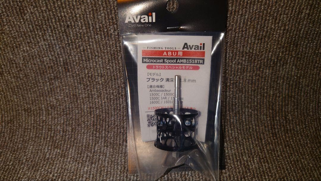 アベイル　AMB1518TR ブラック アベイル AMB1518TR ブラック アベイル AMB1518TR ブラック